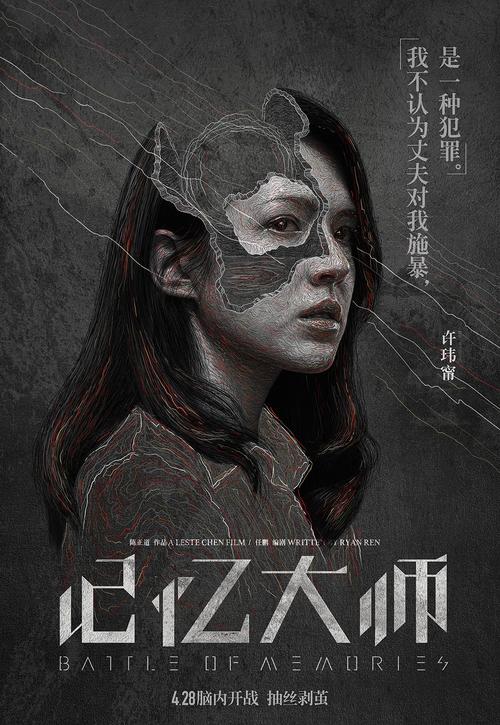 斯托阿斯应用科技大学成绩单修改